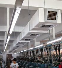 Hệ thống làm mát nhà xưởng - Công Ty TNHH Quang Dũng Phát